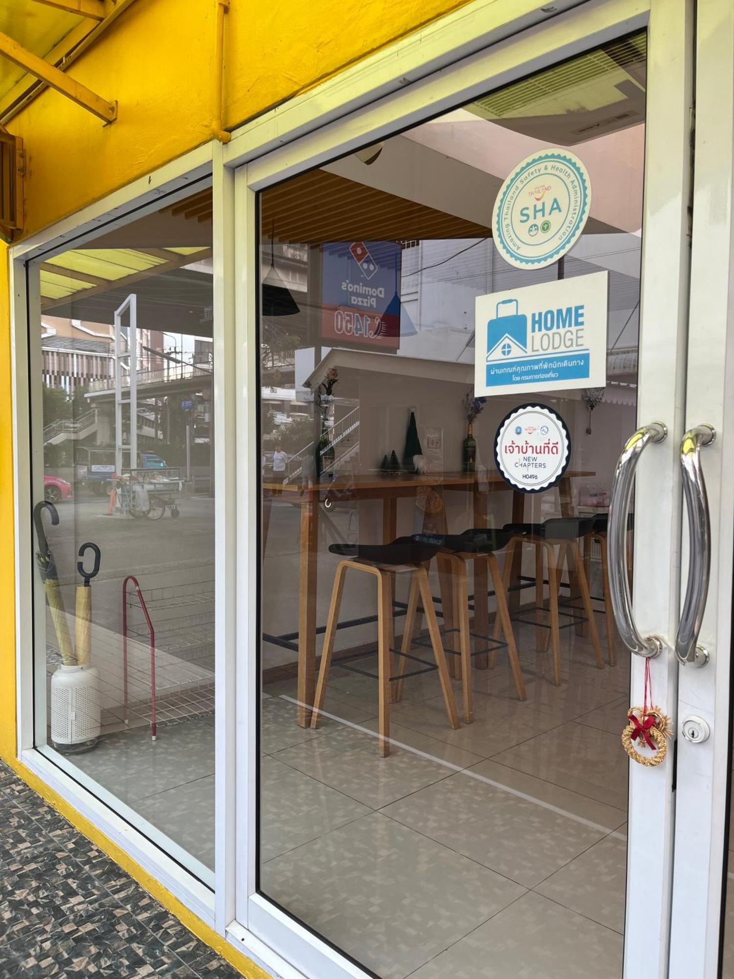 Dao Jaras Fah Hometel ดาวจรัสฟ้าโฮมเทล Banguecoque Exterior foto